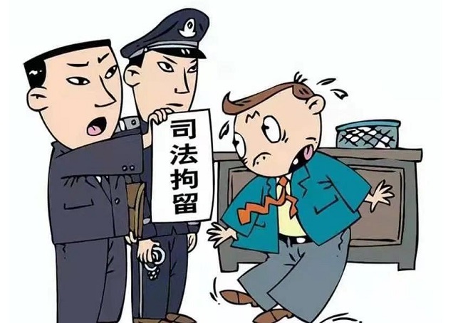 南宁追讨被骗巨款