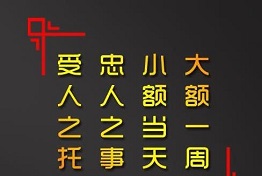 南宁讨债公司的讨债方法