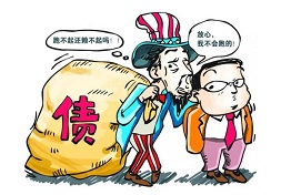 南宁企业讨债困境及应对策略，一览无余！