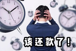 南宁催收公司业务流程，企业如何请催收公司解决债务问题？