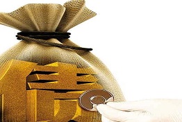 南宁如何选择合适的清欠公司?找对清欠专业机构很重要