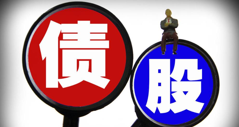 南宁清欠公司费用如何收取?了解清欠公司的收费方式