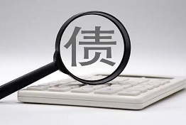 南宁坏账处理攻略:拯救企业财务的必备技巧!