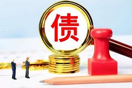 南宁讨债清欠的关键问题