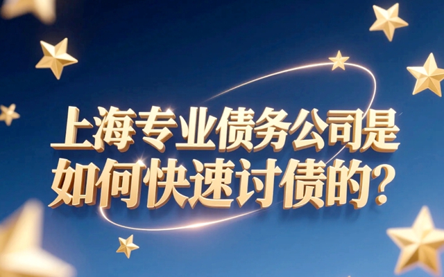 南宁2025,一旦被列入失信被执行人名单,将会有这些措施等着你。